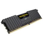 Pamięć RAM DDR4 Corsair 4GB 2400MHz CL16 (CMK4GX4M1A2400C16)
