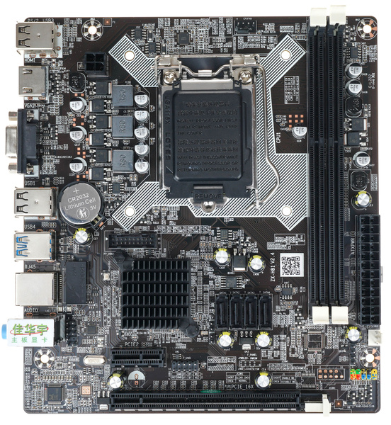 Płyta główna ITX Zebronics ZX-H81 V2.4 (Socket 1150)