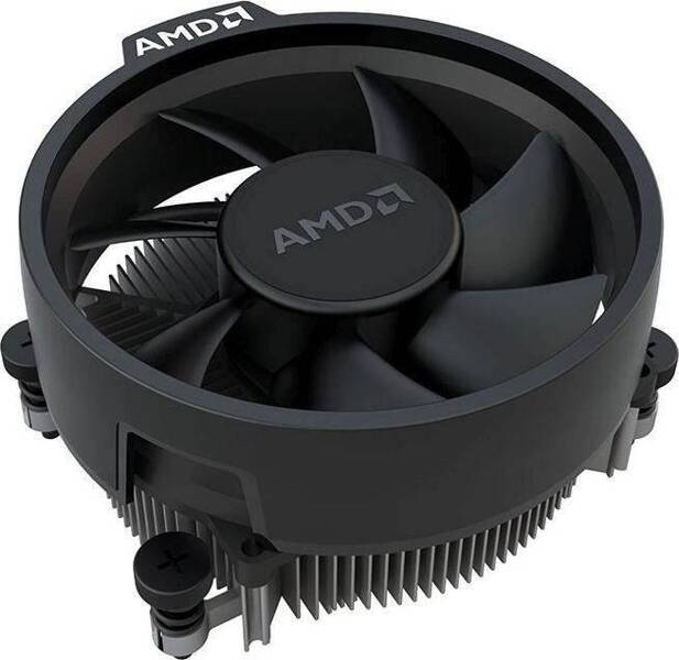 Procesor AMD Ryzen 3 3200G 3.6 GHz 4 MB BOX Radeon Vega 8 (YD3200C5FHBOX)