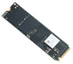 Dysk SSD Micron 512GB M.2 NVMe 2280  PCI-Express x4 (MTFDHBA512QFD)